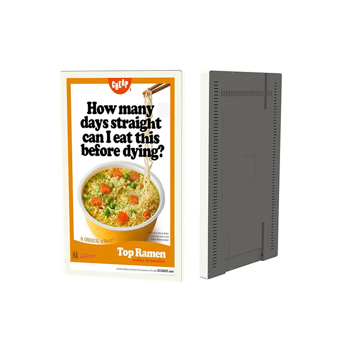 27 inch department door wall screen with USB flash drive style single machine monitor supplied by the manufacturer