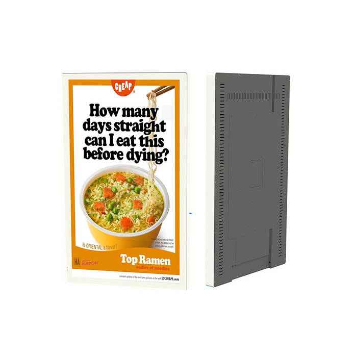 43 inch ultra-thin single machine USB drive intelligent medical triage calling door number display screen