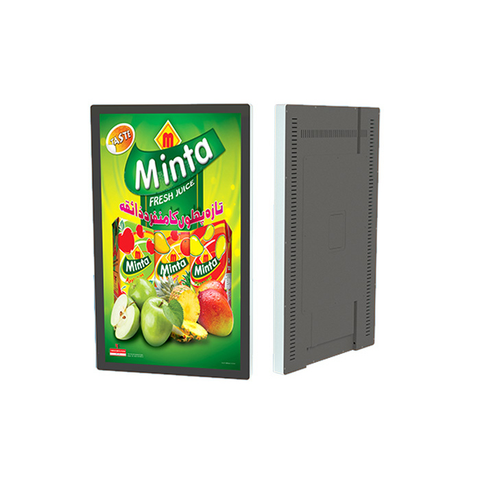 43 inch ultra-thin single machine USB drive intelligent medical triage calling door number display screen