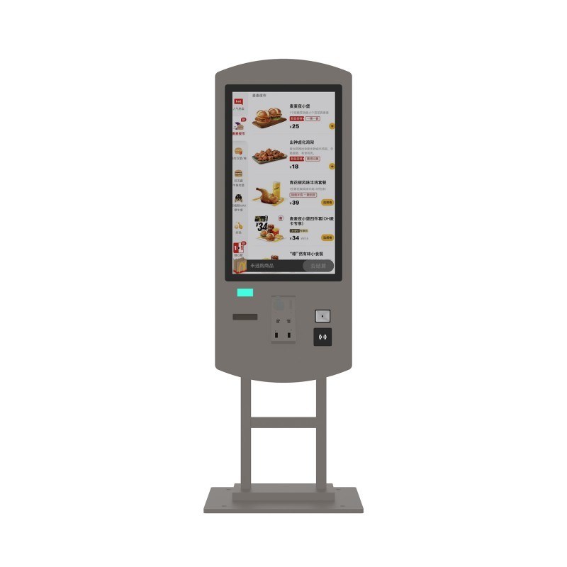 Quiosco de autoservicio de alimentos inteligente de 32 pulgadas Android Touch Vertical Payment Supermercado Quiosco de autoservicio Quiosco de pedidos