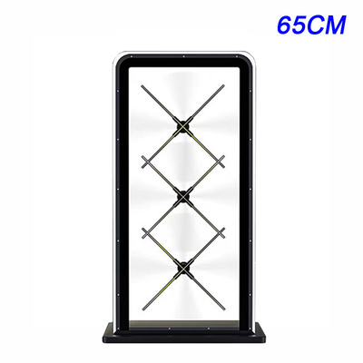 Retail Advertising 3D Holographic Fan Display 3D Holo Fan 65CM Size