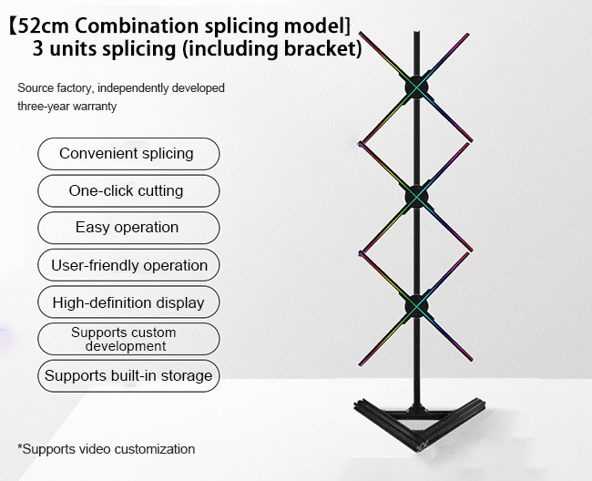 52CM LED Fan Hologram 3D Display Đẹp 3D Holo Fan Cho Doanh nghiệp 0