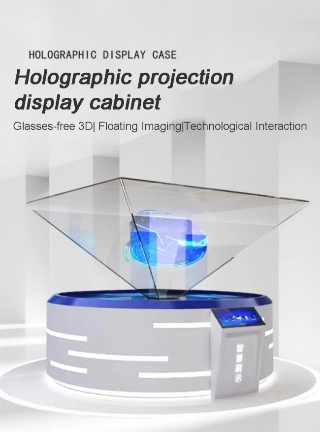 Salle d'exposition Cabinet holographique stéréoscopique dédié avec affichage 3D interactif tactile prenant en charge la projection tridimensionnelle personnalisable 0